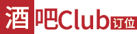 夜场招聘网-夜总会酒吧KTV夜店全职兼职招聘信息- 夜场Club
